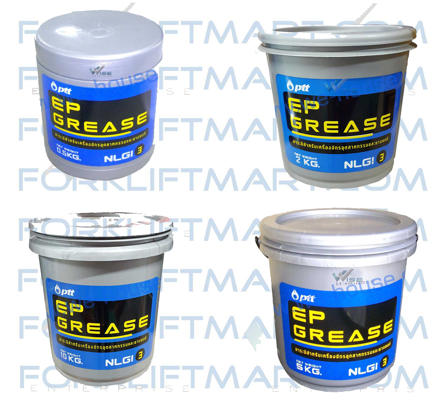 จารบี (Grease) PTT EP