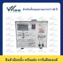 TT1225DC (TT1235)