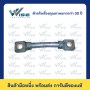 50 สแควร์มิล, 130 มิลลิเมตร