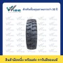 SOLITECH Retread 6.00-9