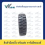 SOLITECH Retread 6.50-10