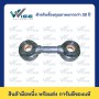 35 สแควร์มิล, 80 มิลลิเมตร
