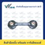 35 สแควร์มิล, 95 มิลลิเมตร