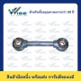 50 สแควร์มิล, 130 มิลลิเมตร