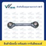50 สแควร์มิล, 150 มิลลิเมตร