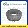 PIO - TYRES PLUS 16x6-8