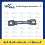 50 สแควร์มิล, 110 มิลลิเมตร