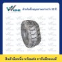 PIO - TYRES 18x7-8