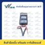 PKM123