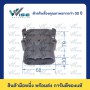 160A 150V 50Sqmm