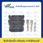 160A 150V 50Sqmm