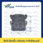80A 150V 25Sqmm