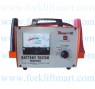 แบตเตอรี่เทสเตอร์ : อุปกรณ์ตรวจสอบค่าแบตเตอรี่/Battery Testers : PKM200